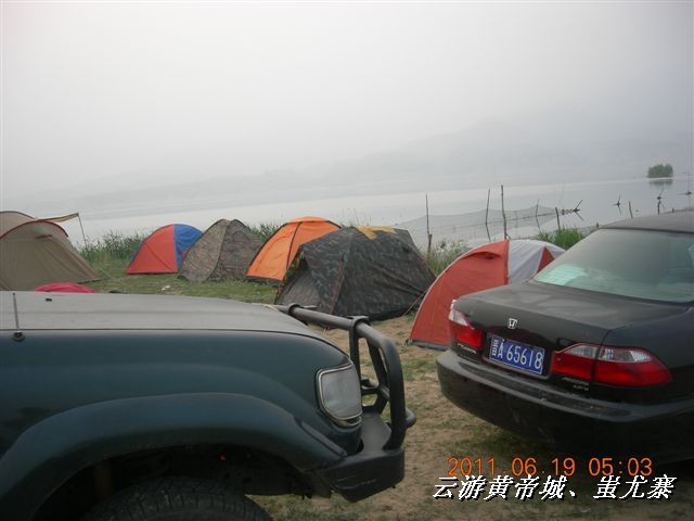 BigBull_6.18 延庆骑游大会 399.jpg