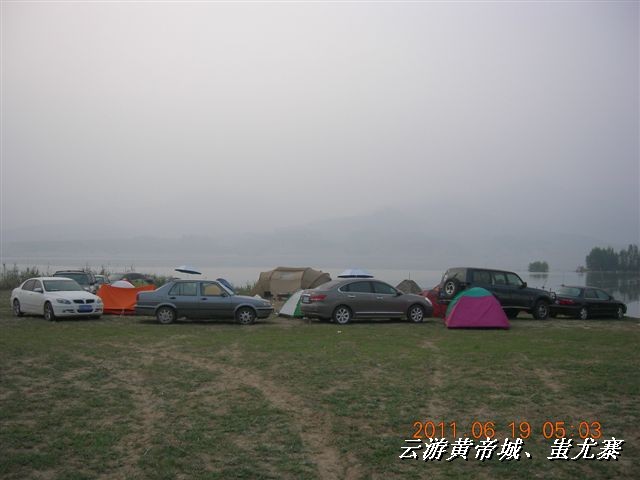 BigBull_6.18 延庆骑游大会 398.jpg