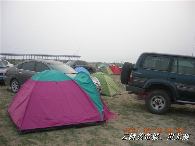 BigBull_6.18 延庆骑游大会 404.jpg