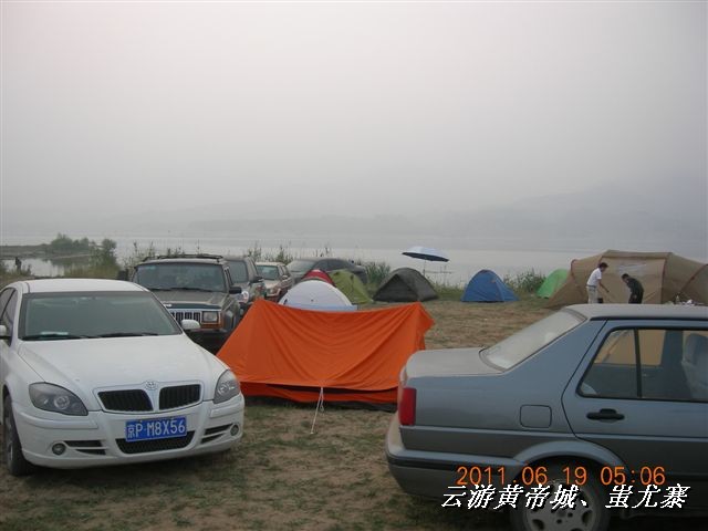 BigBull_6.18 延庆骑游大会 406.jpg