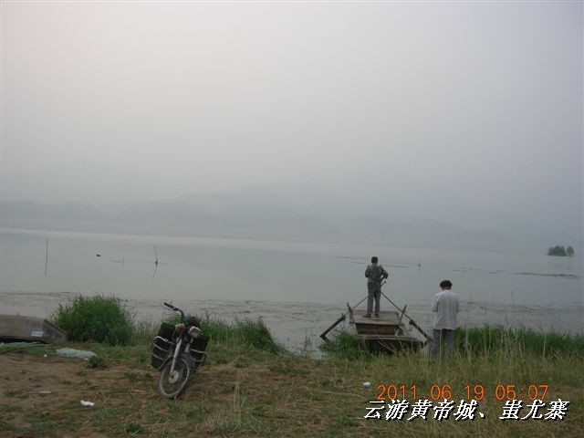 BigBull_6.18 延庆骑游大会 408.jpg