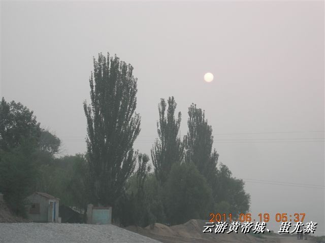 BigBull_6.18 延庆骑游大会 417.jpg