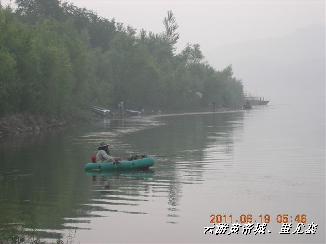 BigBull_6.18 延庆骑游大会 436.jpg