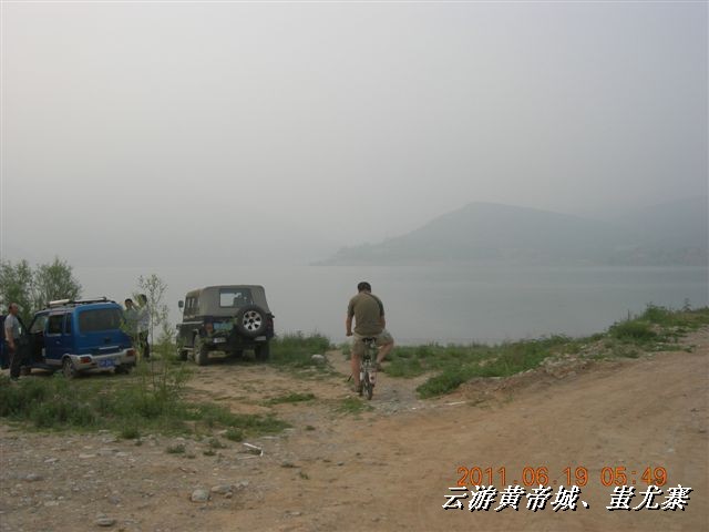 BigBull_6.18 延庆骑游大会 440.jpg