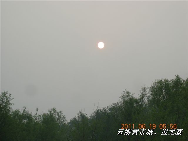 BigBull_6.18 延庆骑游大会 447.jpg