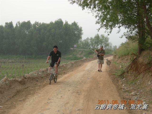 BigBull_6.18 延庆骑游大会 455.jpg