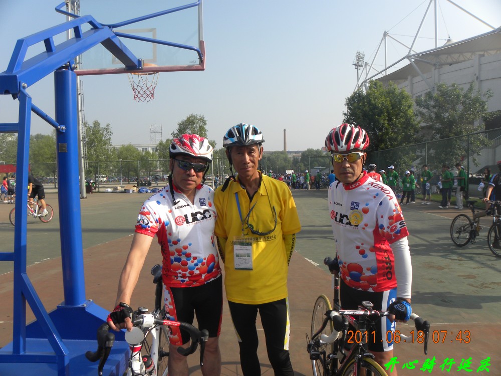 我和石家庄车友