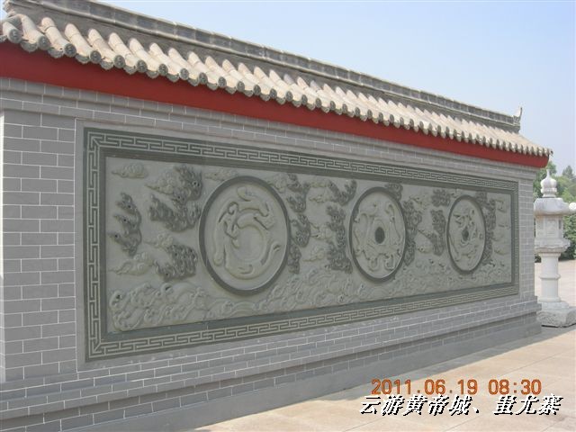 BigBull_6.18 延庆骑游大会 458.jpg