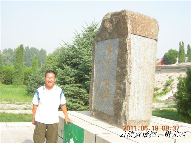 BigBull_6.18 延庆骑游大会 463.jpg