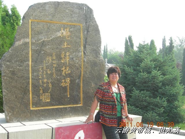 BigBull_6.18 延庆骑游大会 465.jpg