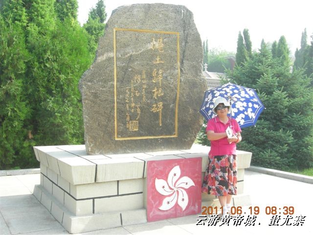 BigBull_6.18 延庆骑游大会 467.jpg