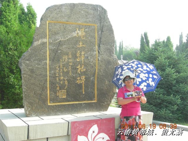 BigBull_6.18 延庆骑游大会 468.jpg