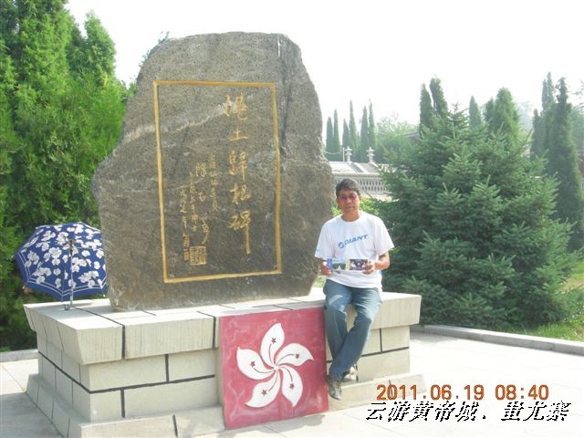 BigBull_6.18 延庆骑游大会 469.jpg