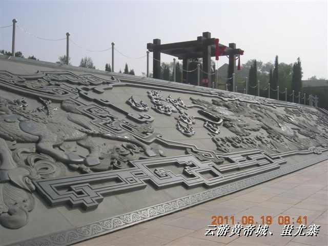 BigBull_6.18 延庆骑游大会 471.jpg