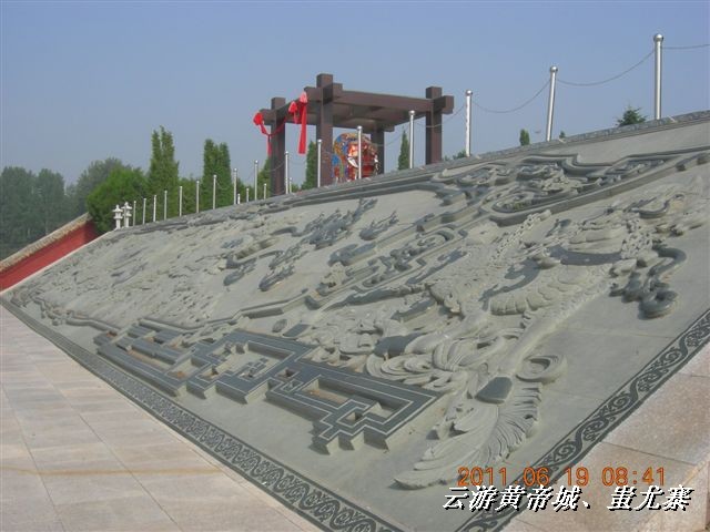 BigBull_6.18 延庆骑游大会 472.jpg