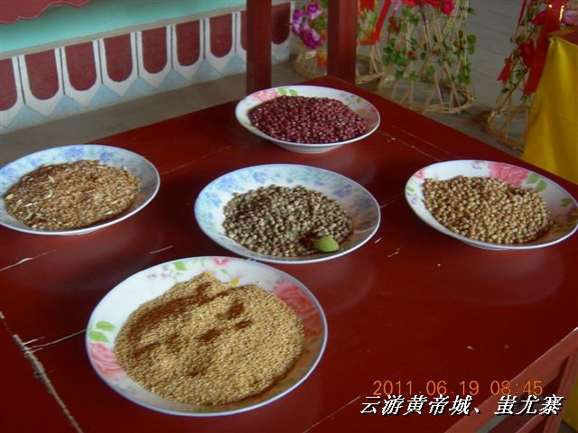 BigBull_6.18 延庆骑游大会 475.jpg