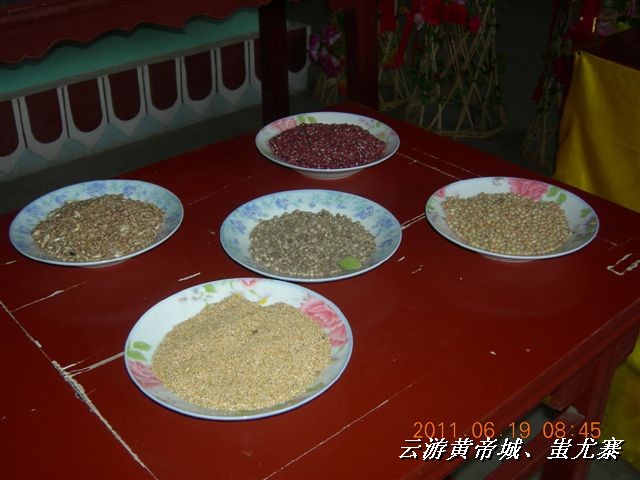 BigBull_6.18 延庆骑游大会 476.jpg