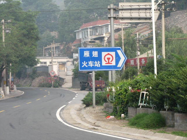 六字真言 004.jpg