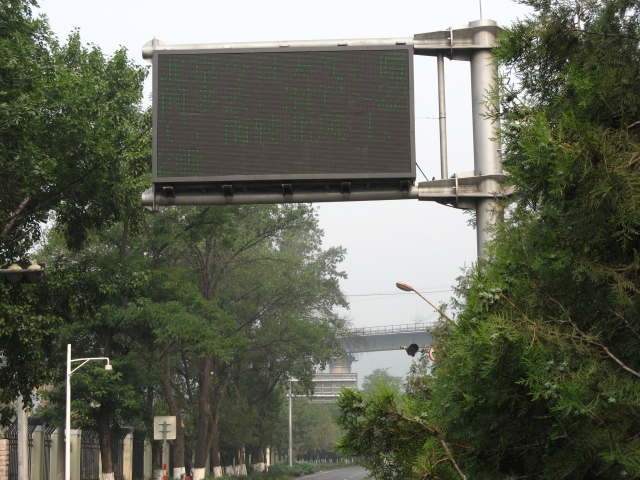 六字真言 005.jpg