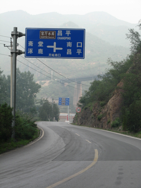 六字真言 008.jpg