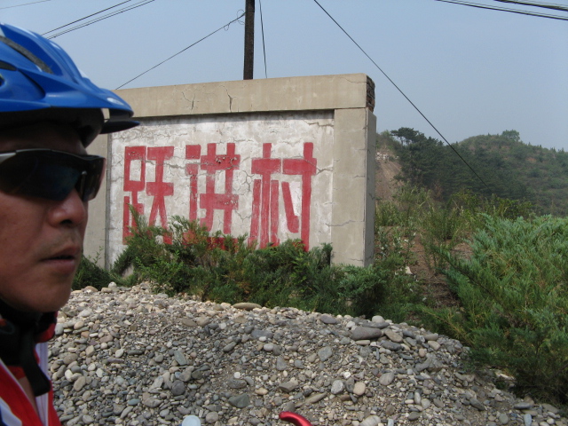 六字真言 010.jpg