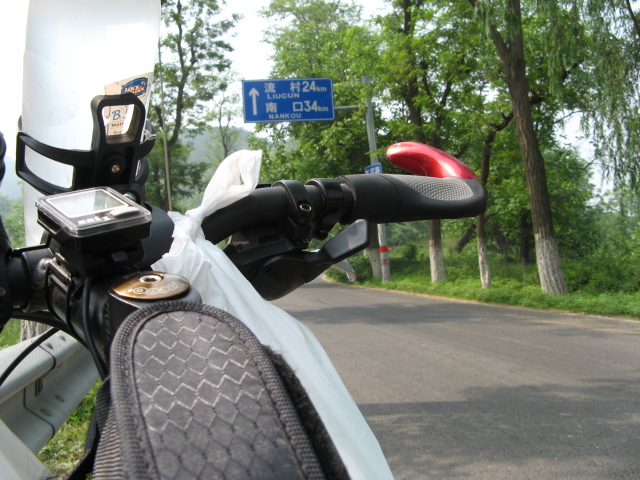 六字真言 012.jpg