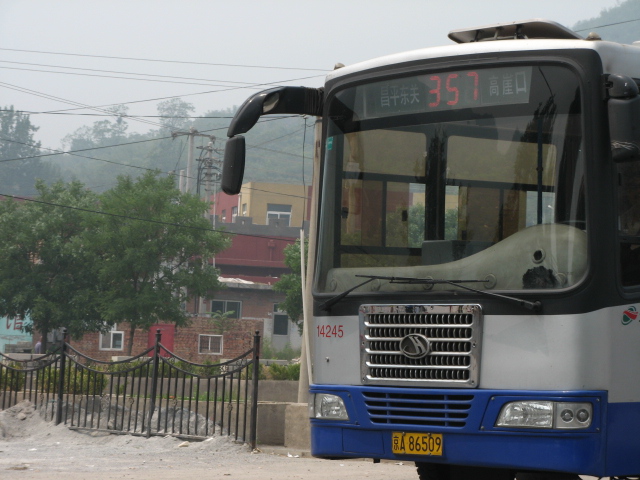 六字真言 016.jpg