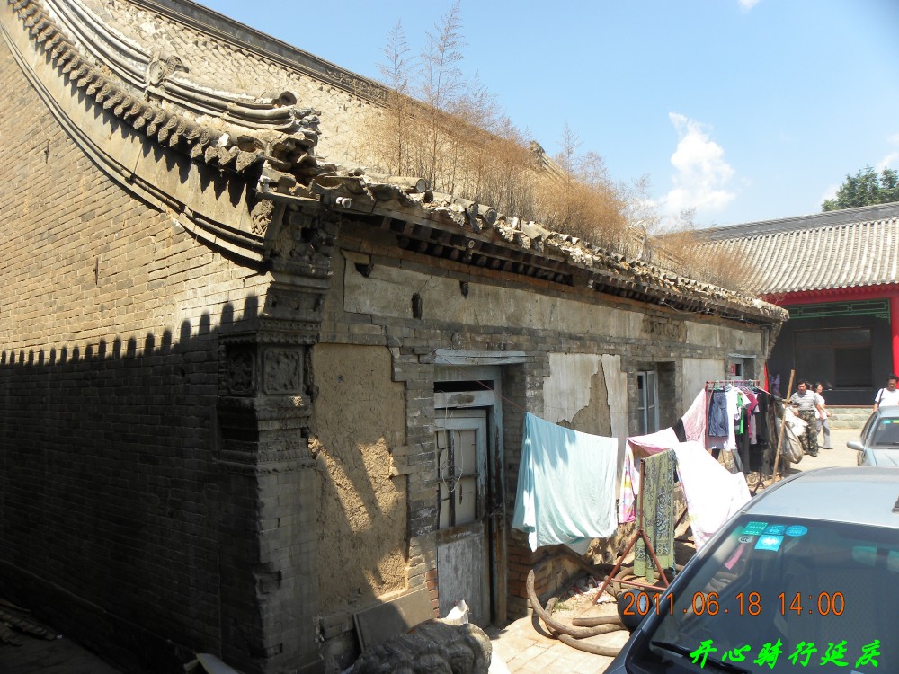 这房子有200年了