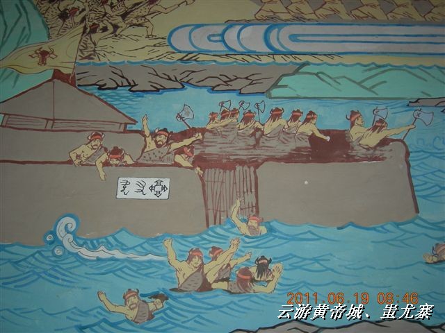 BigBull_6.18 延庆骑游大会 477.jpg