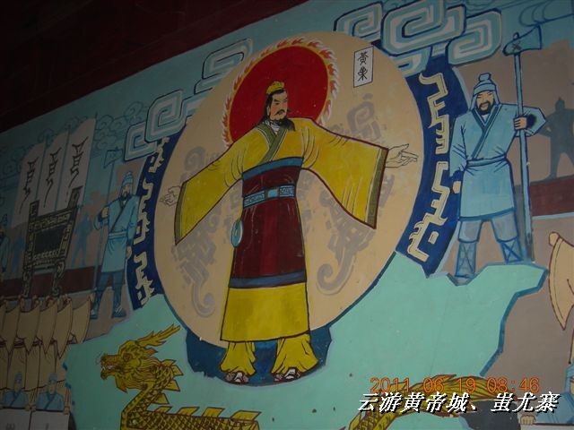 BigBull_6.18 延庆骑游大会 479.jpg