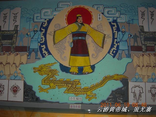 BigBull_6.18 延庆骑游大会 480.jpg