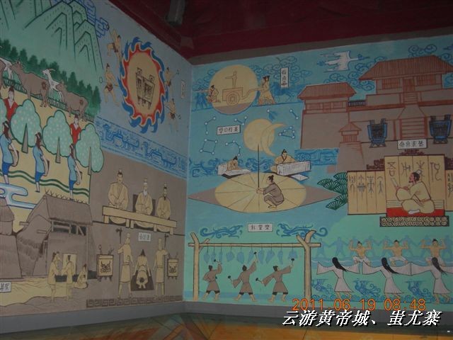 BigBull_6.18 延庆骑游大会 484.jpg