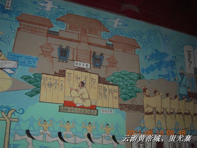 BigBull_6.18 延庆骑游大会 485.jpg