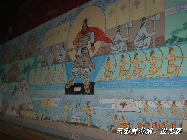 BigBull_6.18 延庆骑游大会 486.jpg