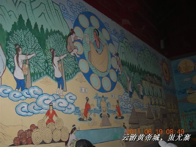 BigBull_6.18 延庆骑游大会 487.jpg