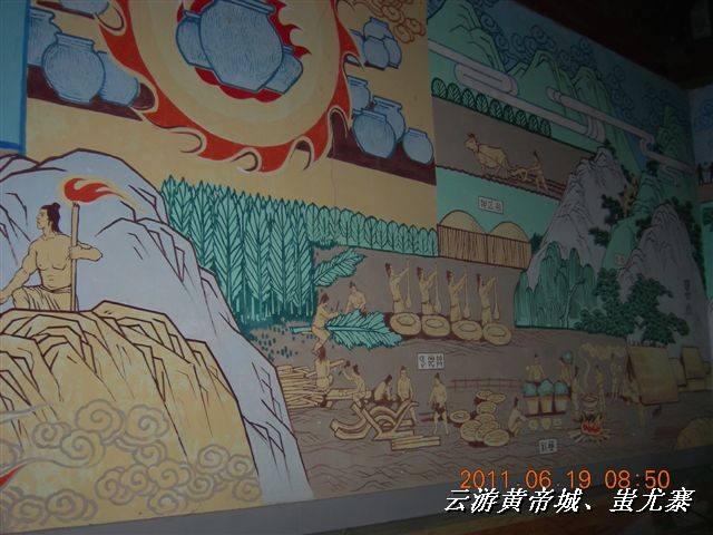 BigBull_6.18 延庆骑游大会 489.jpg