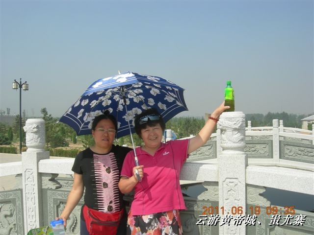 BigBull_6.18 延庆骑游大会 527.jpg