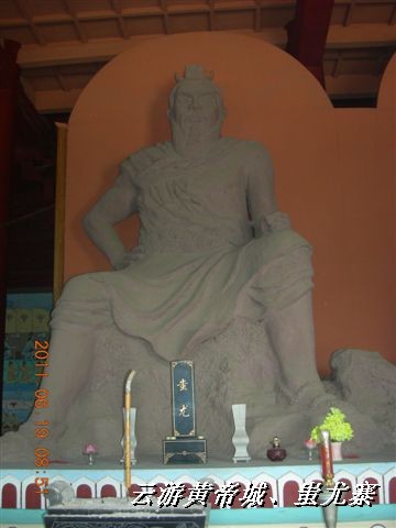 BigBull_6.18 延庆骑游大会 493.jpg