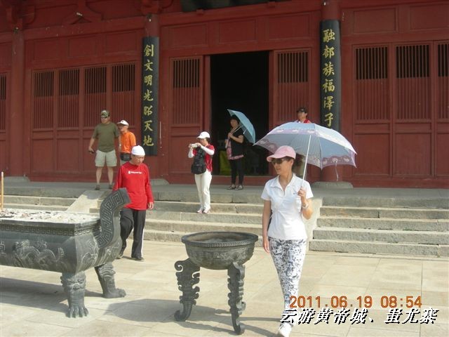 BigBull_6.18 延庆骑游大会 497.jpg