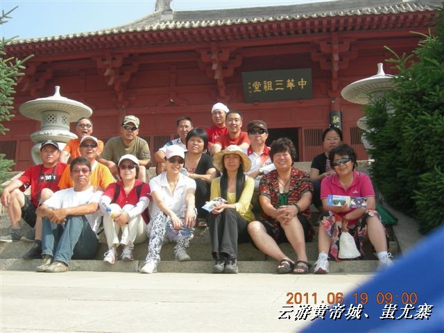 BigBull_6.18 延庆骑游大会 498.jpg