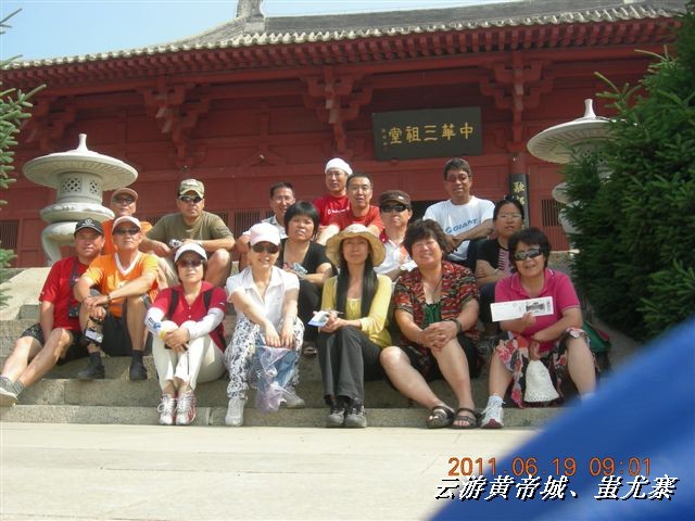 BigBull_6.18 延庆骑游大会 499.jpg