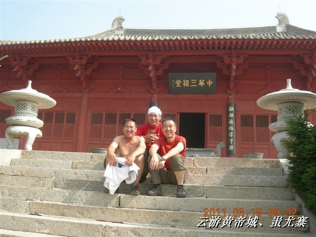 BigBull_6.18 延庆骑游大会 501.jpg