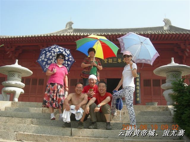 BigBull_6.18 延庆骑游大会 502.jpg