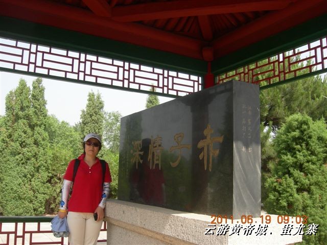 BigBull_6.18 延庆骑游大会 503.jpg