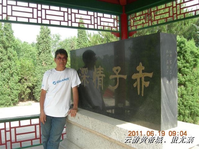 BigBull_6.18 延庆骑游大会 504.jpg