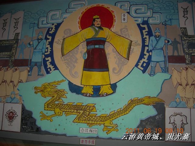 BigBull_6.18 延庆骑游大会 507.jpg