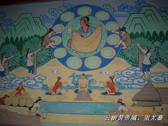 BigBull_6.18 延庆骑游大会 508.jpg