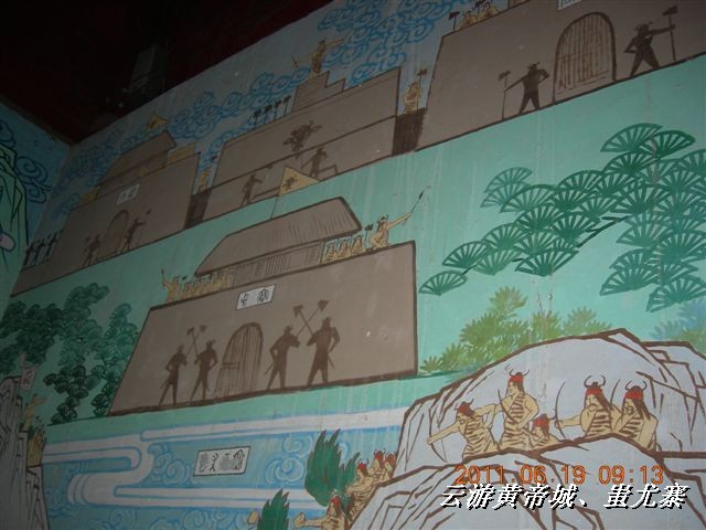 BigBull_6.18 延庆骑游大会 510.jpg