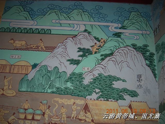 BigBull_6.18 延庆骑游大会 511.jpg