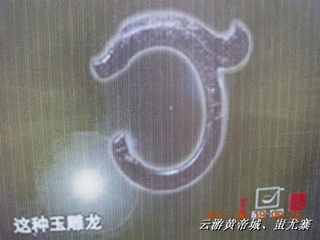 BigBull_6.18 延庆骑游大会 517.jpg